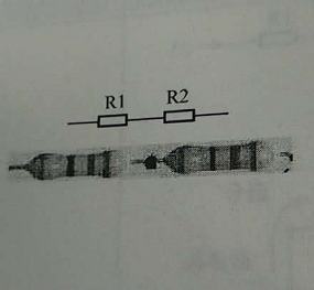 松下可調(diào)電阻串聯(lián)電路圖解